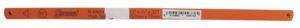 300MM X 32TPI BIMETAL HACK SAW BLADE